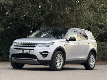 погрузчик продаю: Land Rover Discovery Sport: 2018 г., 2.2 л, Автомат, Бензин, Кроссовер