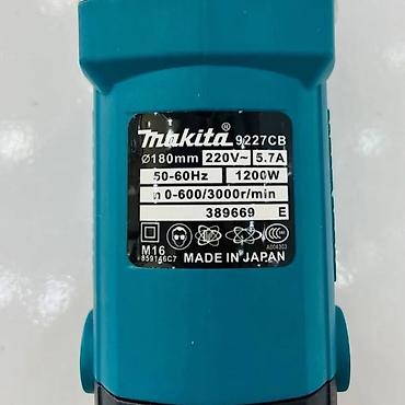 sebeke dekor: Yeni Cilalama, polirovka aparatı, 180 mm — 7
