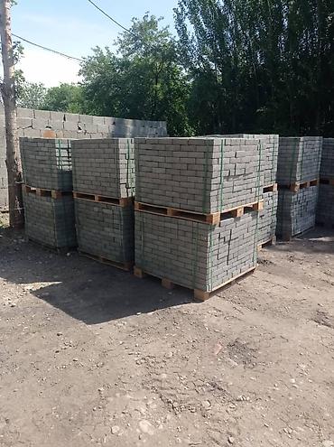 Бордюры: Бордюр, Гарантия, Бесплатный выезд, Бесплатная доставка — 5