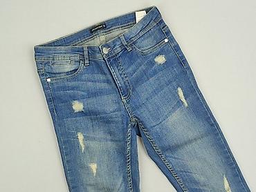 nike john deere: Diverse, Jeansy damskie, rozmiar S — 1