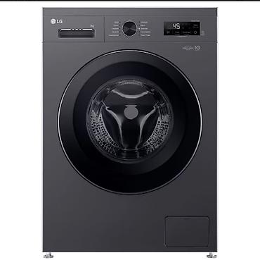 Стиральные машины автомат: Стиральные машины Midea с фронтальной загрузкой Ключевые особенности — 31