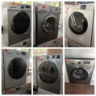 Paltaryuyan maşınlar: Paltaryuyan maşın Hotpoint Ariston, 6 kq, İşlənmiş, Avtomat, Qurutma var, Kredit var, Ödənişli çatdırılma