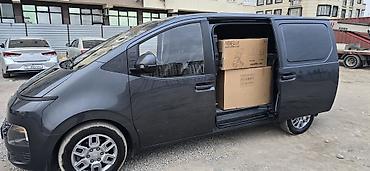 Hyundai: Hyundai Staria: 2021 г., 2.2 л, Автомат, Дизель, Фургон — 10