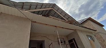 Кровля крыши: Здравствуйте всем если что обращайтесь работаю стройка фундамент забор — 11