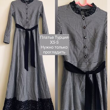 Вечерние платья: Платья и двойки) разные модели) и на выход и на повседневку) в — 8