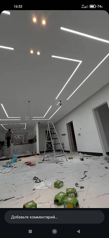 Ремонт под ключ: РЕМОНТ ПОД КЛЮЧ — квартиры, дома, офисы Выполняем ремонт любой — 11