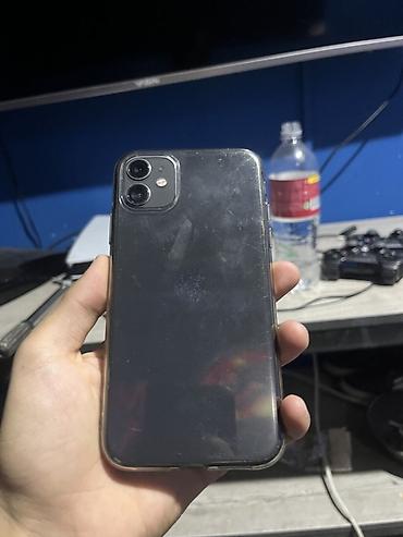 iphone cs max: IPhone 11, 64 ГБ. Смартфон с экраном 6.1" Liquid Retina HD и — 3
