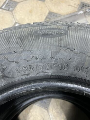 шины на ниву r16: Две автомобильные шины 225/70 R16.

Пара 4000