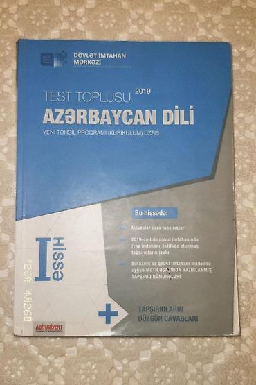 Testlər: Məhsul: “Test Toplusu 2019 – Azərbaycan dili (Yeni təhsil proqramı – — 1