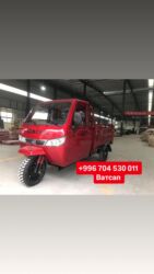 электро муравей ош: Мотороллер муравей 100 - 149 км, 1000 - 1499 кг, Новый, В рассрочку