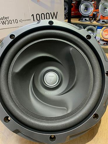 mark: KENWOOD KFC-W3010 Сабвуферный динамик – высокопрочное и — 2