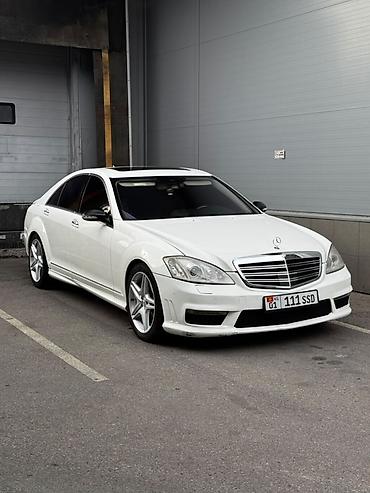 мерс зеркало: Mercedes-Benz S-Class: 2007 г., 5.5 л, Автомат, Бензин, Седан — 1