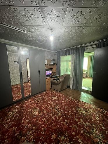 отдаю дешево: 🏡 Продается дом в Ак-Босого 💰 📍 Ак-Босого 🏠 Площадь дома — 100 м² 🌳 — 7