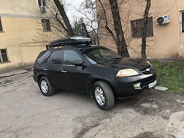 Acura: Acura MDX: 2001 г., 3.5 л, Автомат, Газ, Кроссовер — 5