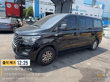 минивэн: Hyundai Starex: 2020 г., 2.5 л, Автомат, Дизель, Минивэн — 2