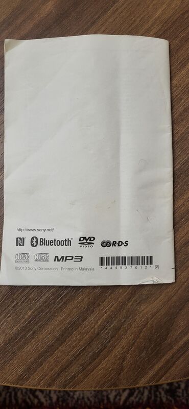 Musiqi mərkəzləri: (Boş bekar adamlar narahat etməsinlər!) Sony GZX-88d madelini — 18