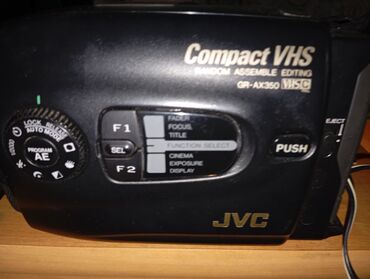 Видеокамеры: Видеокамера JVC Compact VHS