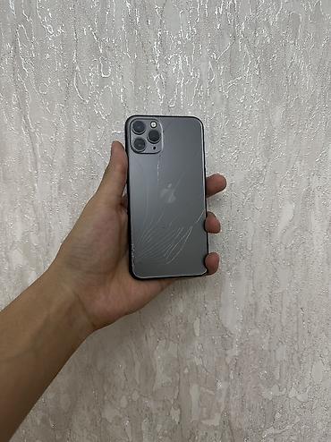 iphone 19: IPhone 11 Pro, Б/у, 256 ГБ, 71 % — 1