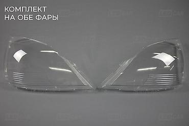 фара на gx470: Комплект передних фар Lexus 2008 г., Новый, Оригинал — 3