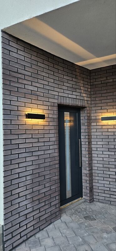 uv lampe cena: Cigla za oblaganje zidova, dimenzija 24x7.1x1.8 cm, idealna za