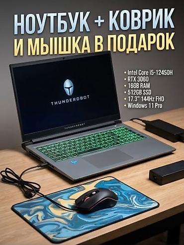 Ноутбуки Thunderobot: Игровой комплект THUNDEROBOT 911-PLUS PRO Что входит: - Ноутбук — 3