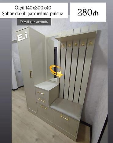 вешалка с зеркалом: Dəhliz üçün çoxfunksiyalı dolab və asılqan dəsti - Ölçü: 140×200×40 — 1