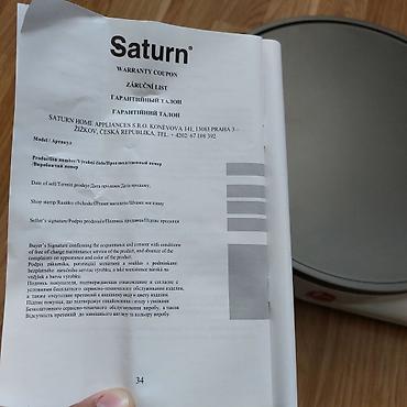 Техника и электроника: Газовая плита Настольная, 1 конфорки, Новый — 6
