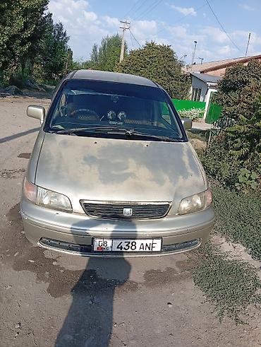 фаркоп фит: Honda Odyssey: 1999 г., 2.3 л, Автомат, Минивэн — 4