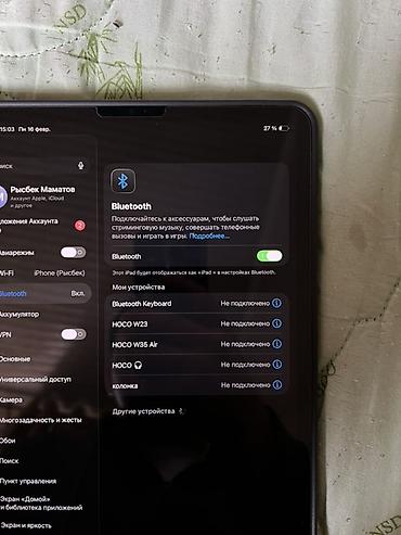 Планшеты: Планшет, Apple, память 128 ГБ, 10" - 11", Wi-Fi, Б/у, Классический цвет - Серый — 9