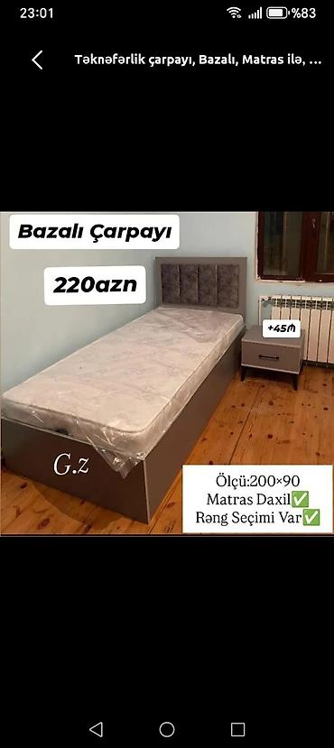 Çarpayılar: Yeni, Təknəfərlik çarpayı, Bazalı, Matras ilə, Siyirməsiz — 1