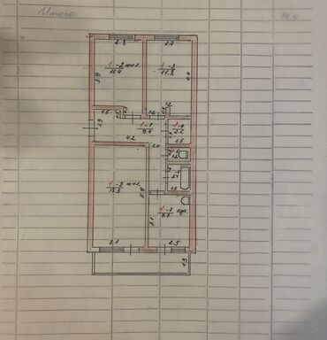 Продажа квартир: 3 комнаты, 64 м², 1 этаж