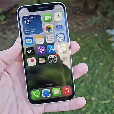 Уюлдук телефондор жана аксессуарлар: IPhone 12 mini Память: 64ГБ АКБ: 68% Фейс: есть Трутон: нет Экран — 2
