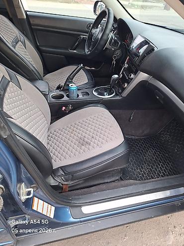 Subaru: Subaru Outback: 2026 г., Универсал — 8