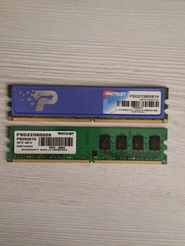 Аксессуары для ПК: Patriot 2x. 1gb və 2gb. Tam işlək