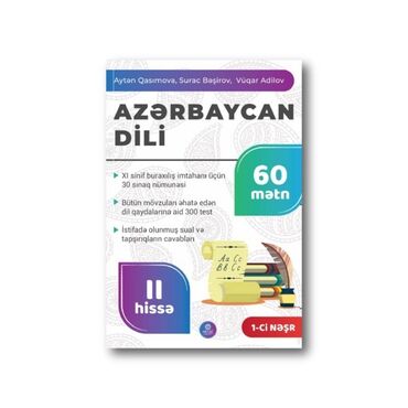 Тесты: Azərbaycan Dili 60 Mətn Tam İdial Vəzyətdədir Ünvan: Bakıxanov Aygün