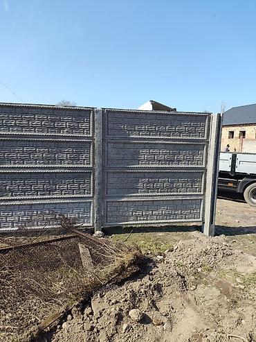 формы для кирпича: Еврозабор из железобетонных секций Описание: - Секции из — 8