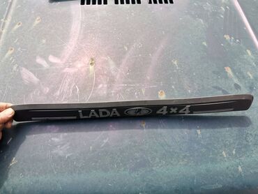 Auto delovi: Lajsna zadnjih gepek vrata Lada 21213,21214 Niva br.4. Polovna — 12