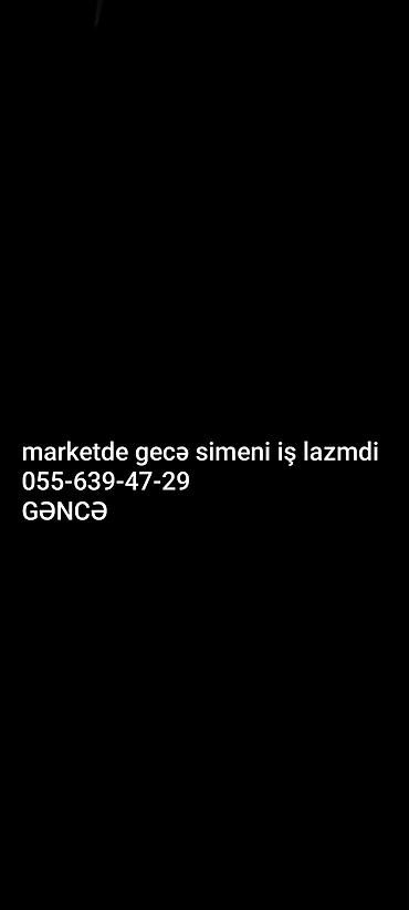 iş axtaranlar 2018: Kassir tələb olunur, 18-29 yaş, 1-2 illik təcrübə, Aylıq ödəniş — 1