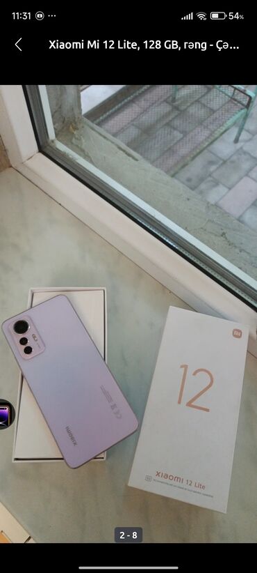 xiaomi модем: Xiaomi Mi 12 Lite, 128 GB, rəng - Bənövşəyi, 
 Zəmanət, Sensor, Barmaq izi