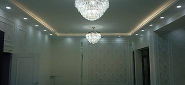 Демонтажные работы: Разбор полов, Снятие потолков, Снос стен | Гипсокартонная стена, Снос перегородки, Снятие старой штукатурки | Снятие подвесных потолков, Зачистка от старых обоев, Снятие реечных потолков | Демонтаж теплого пола, Демонтаж старого лага, Демонтаж ковролина | Крыша из шифера, Металлочерепичная кровля, Мягкая кровля 3-5 лет опыта — 8