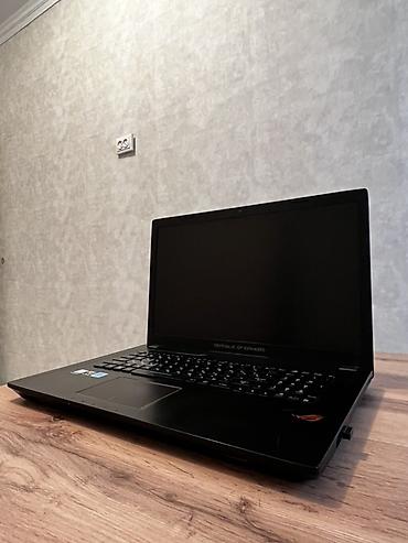 i77700: ASUS ROG GL753VE | i7-7700HQ | 16 ГБ | GTX 1050 Ti 4 ГБ | 17,3” — 2