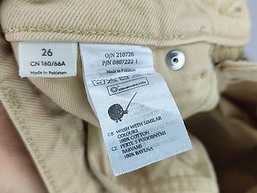 buty coolway: Spodnie materiałowe damskie, rozmiar XS — 4