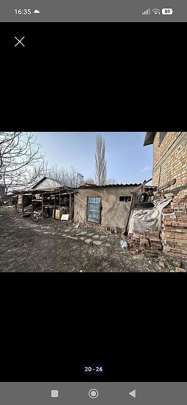 Продажа коттеджей и домов: Продаётся уютный дом с двумя жилыми домами на участке 8 соток в — 18