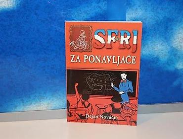 ranac vreca: Sfrj za ponavljače dejan novačić 2003 mek pvoez stanje vrlo dobro bez — 1