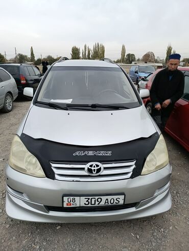 минивэн тойота 7 мест левый руль: Toyota Avensis Verso: 2004 г., 2 л, Механика, Дизель, Универсал