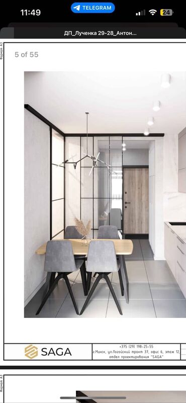 zabratda iş: Ищем работников в международную компанию. Полностью удаленная работа lalafo.az -da zabratda iş: Ищем работников в международную компанию. Полностью удаленная работа