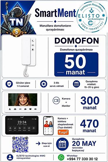 qapi ustasi baki: SmartMent – Binalara, Mənzillərə domofonların quraşdırılması Xidmət — 1