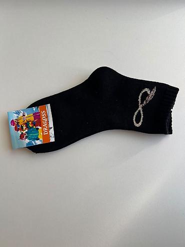 air monarch: Детские тёплые носки CROWN/BENE SOX - Материал: 100% wool (по ярлыку — 5