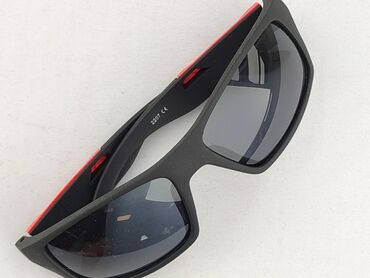 pasek srebrny do sukienki: Glasses, Sunglasses, Rectangular design, condition - Perfect