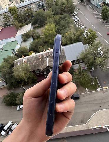 куплю айфон 6 бу: IPhone 17 Pro, Б/у, 256 ГБ, Синий, Зарядное устройство, Защитное стекло, Чехол, 92 % — 3